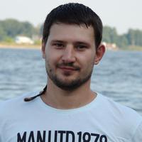 Отзыв от Игнат - Виза Destination Thailand